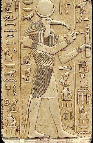 Cadernos de Egiptologia